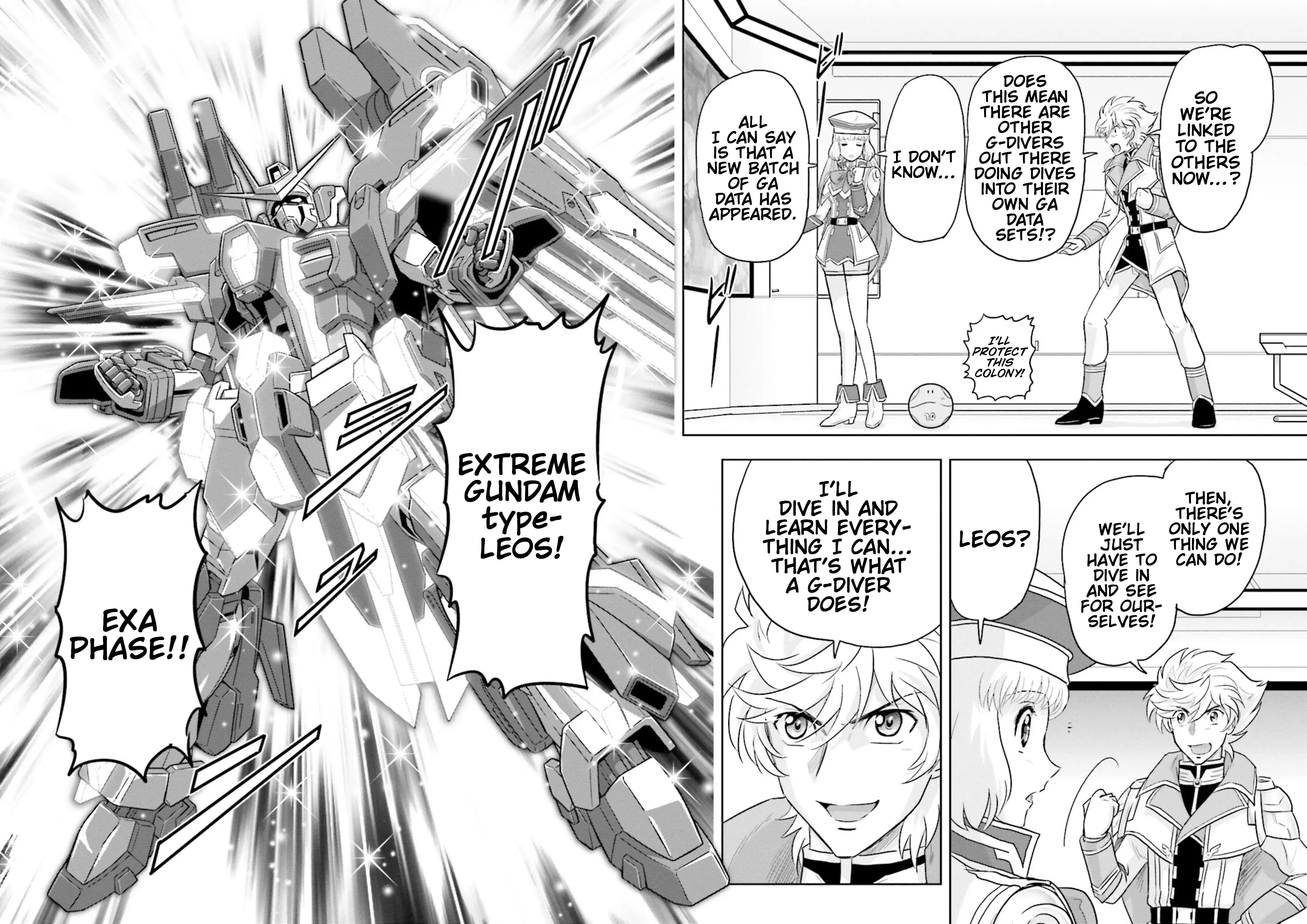 Gundam Exa Vs - Vol.1 Chapter 0: Valiant Surface