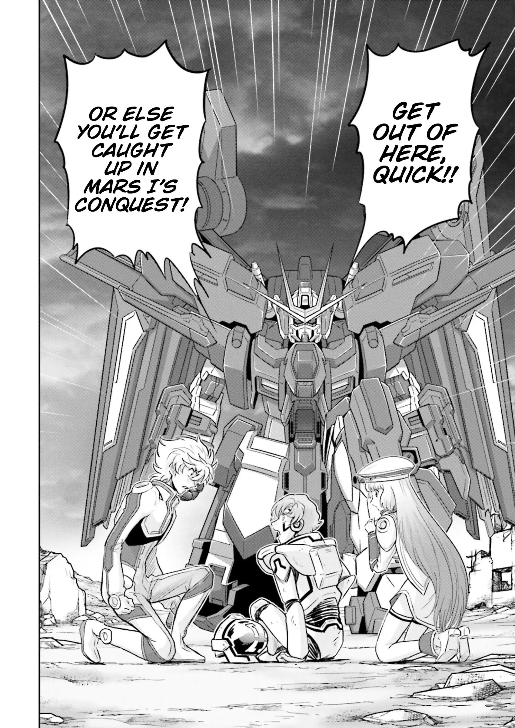 Gundam Exa Vs - Vol.1 Chapter 0: Valiant Surface