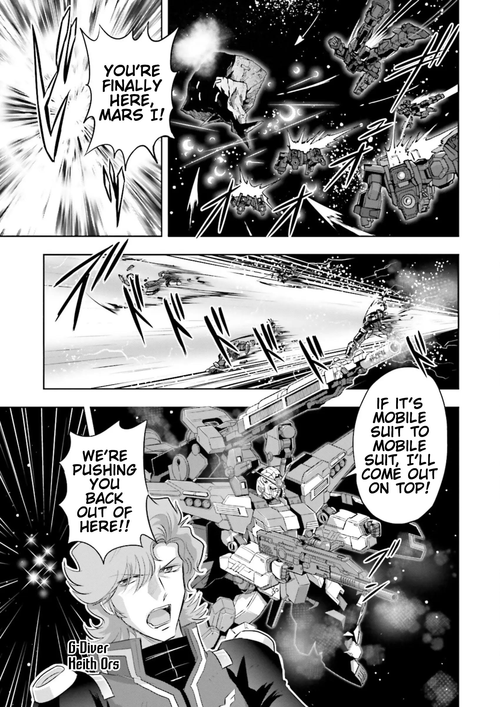 Gundam Exa Vs - Vol.3 Chapter 14: Episode 14: Ultimate Conquest