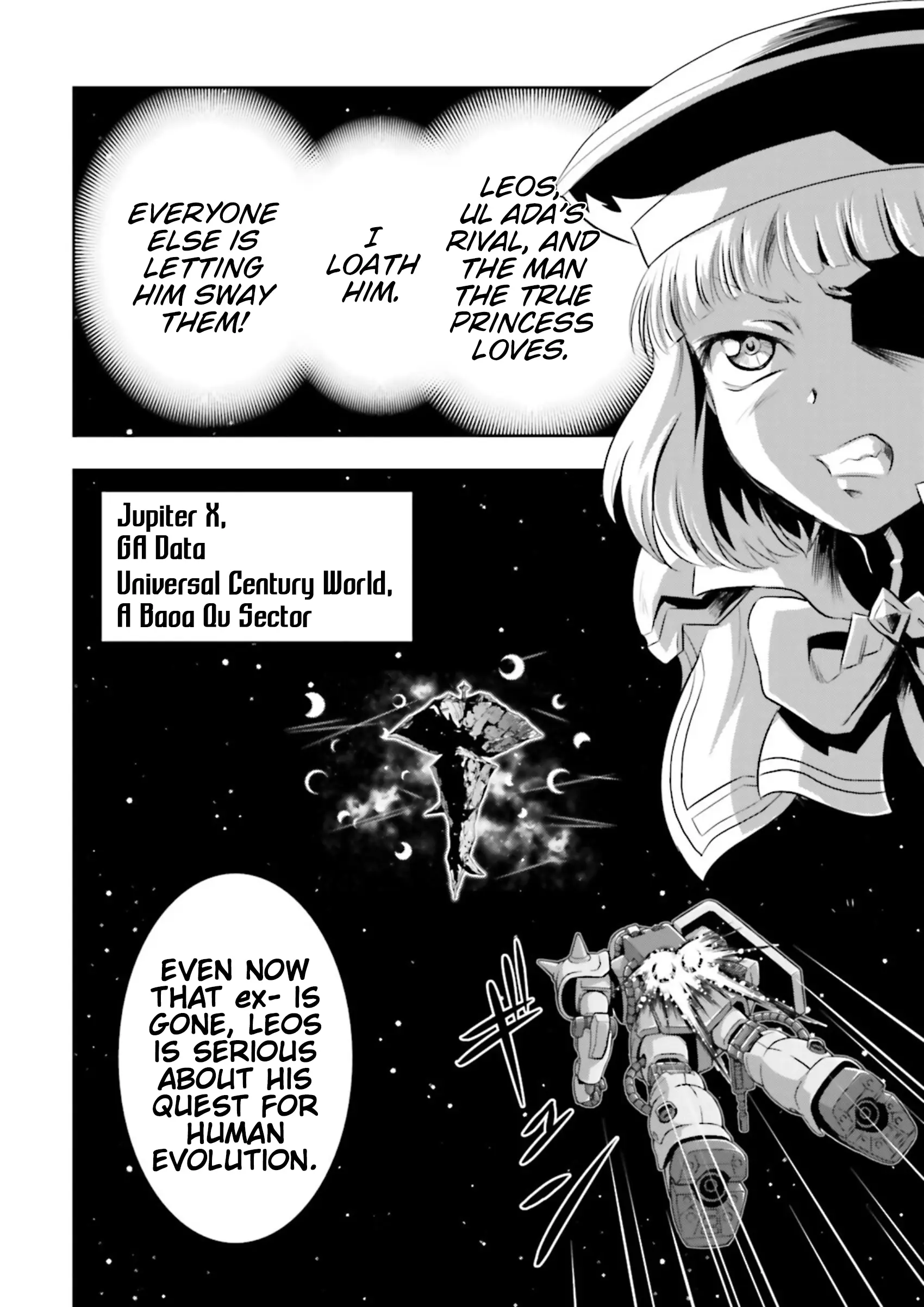 Gundam Exa Vs - Vol.4 Chapter 18: Episode 18: Dark Sthesia, Primo