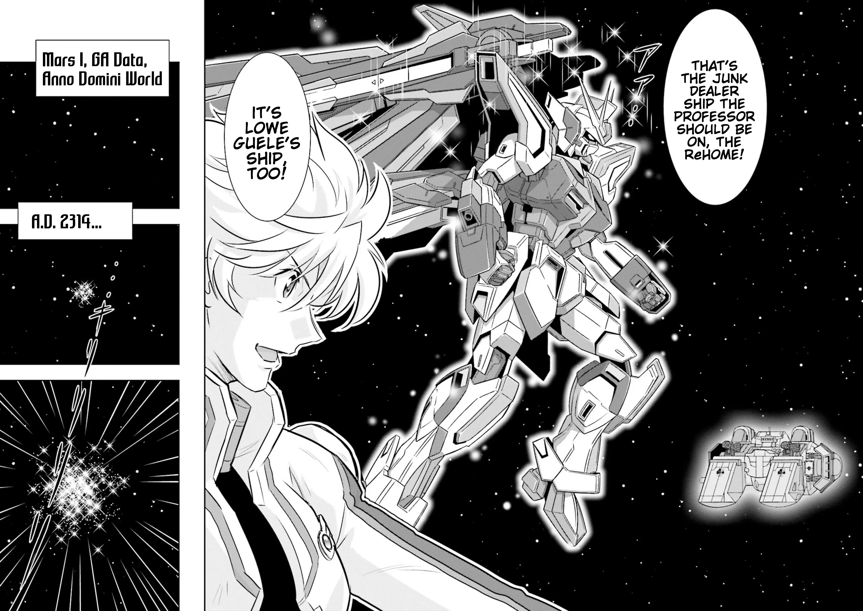 Gundam Exa Vs - Vol.2 Chapter 9: Episode 9: Blue Frame D