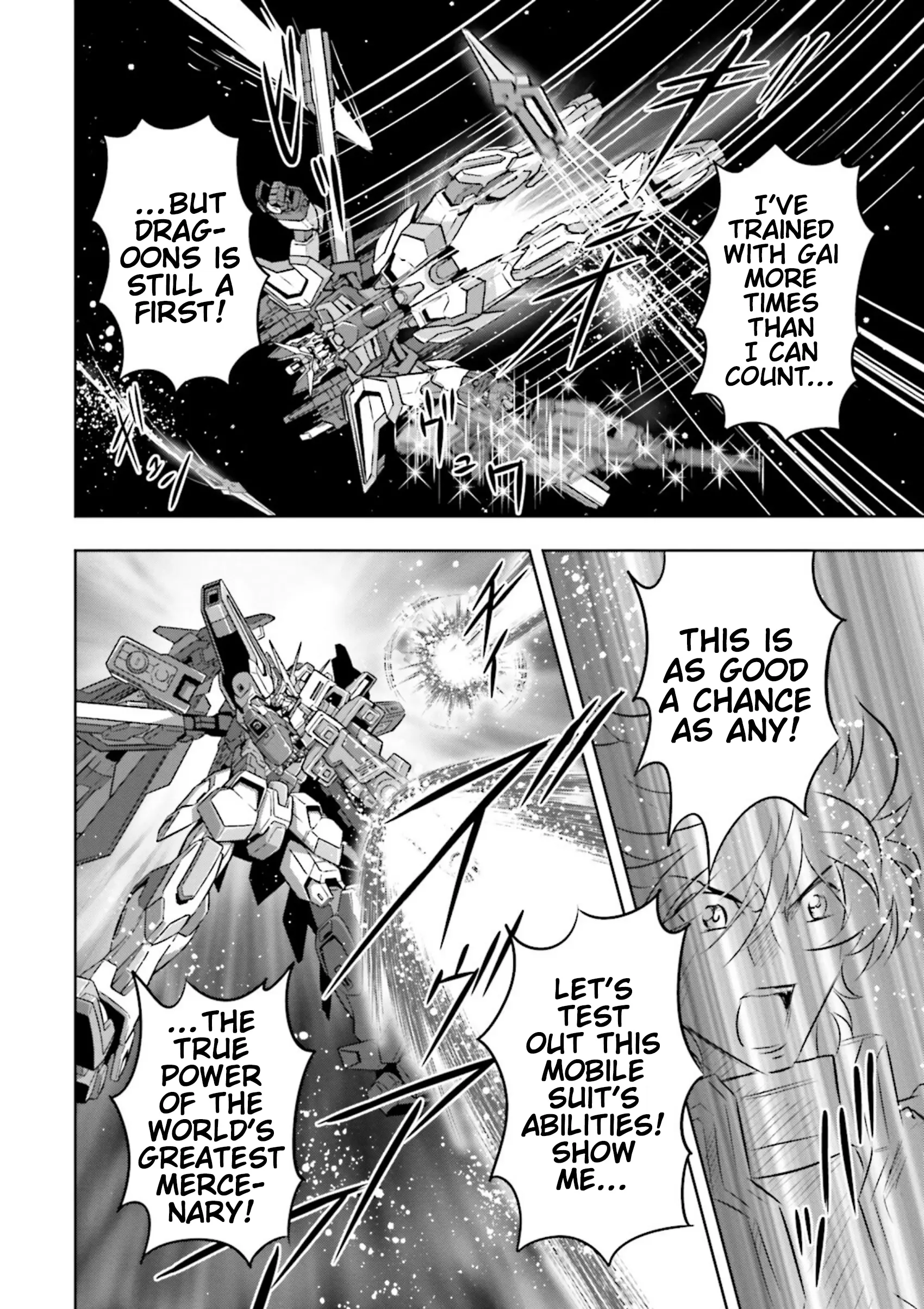 Gundam Exa Vs - Vol.2 Chapter 9: Episode 9: Blue Frame D