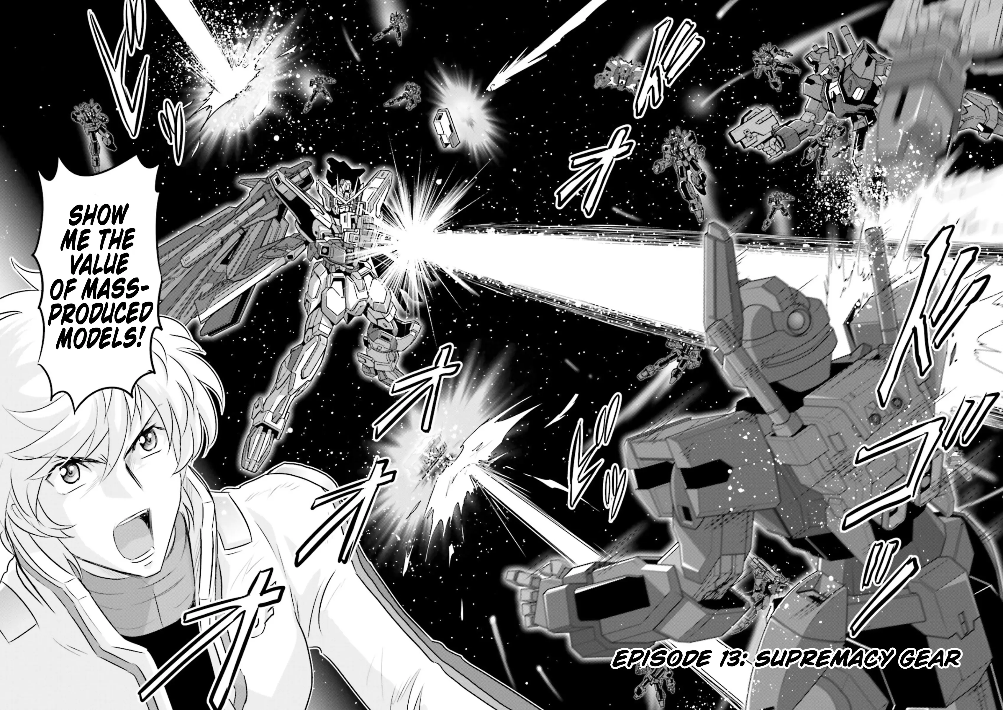 Gundam Exa Vs - Vol.3 Chapter 13: Episode 13: Supremacy Gear