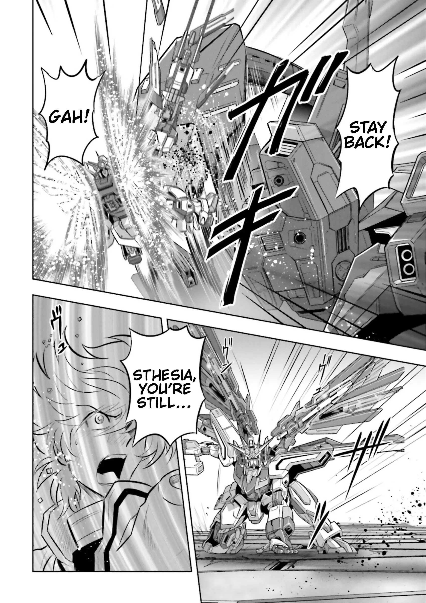 Gundam Exa Vs - Vol.4 Chapter 17: Episode 17: Break Through Extreme Evolution!