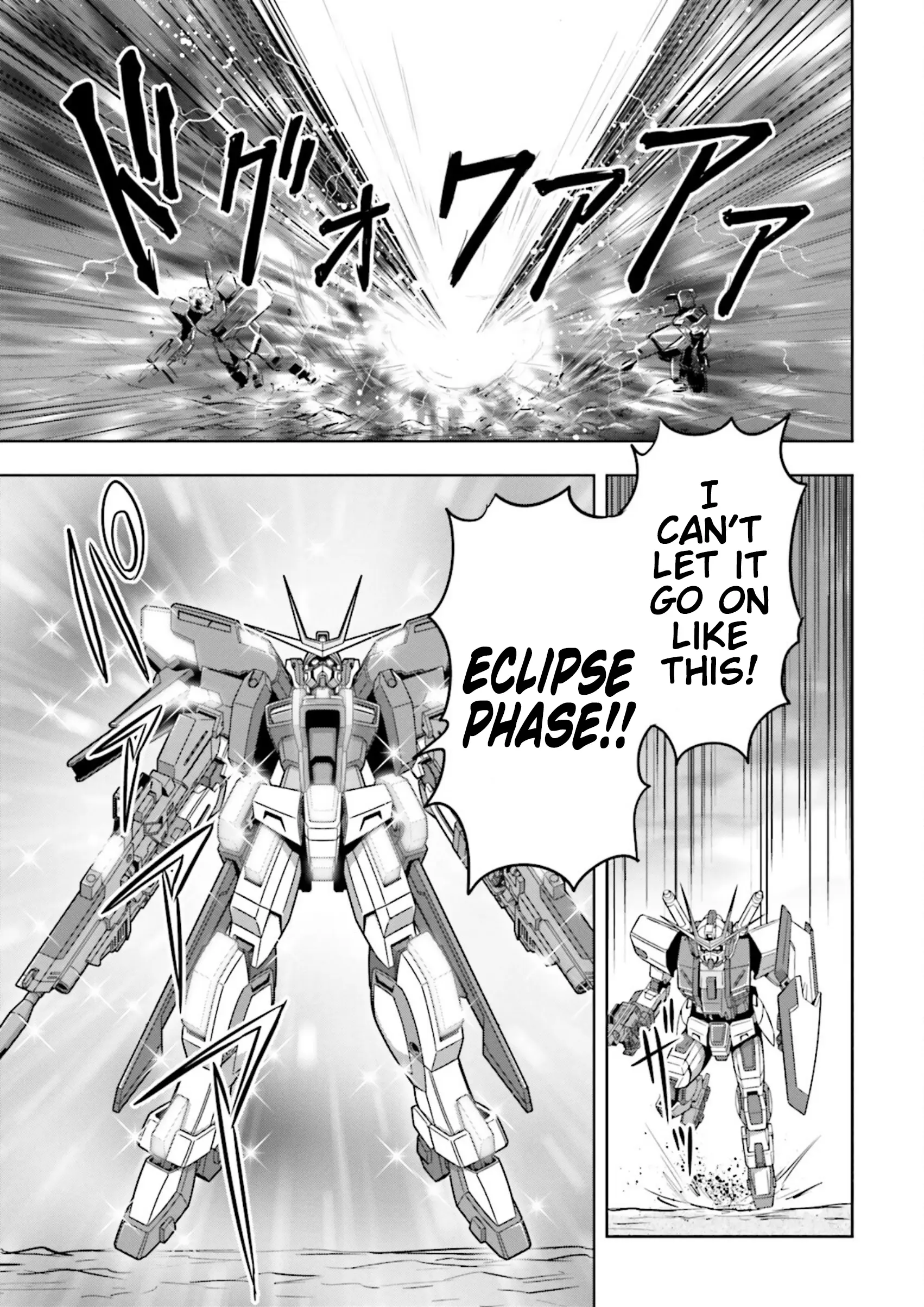 Gundam Exa Vs - Vol.2 Chapter 6: Episode 6: Assault On Torrington