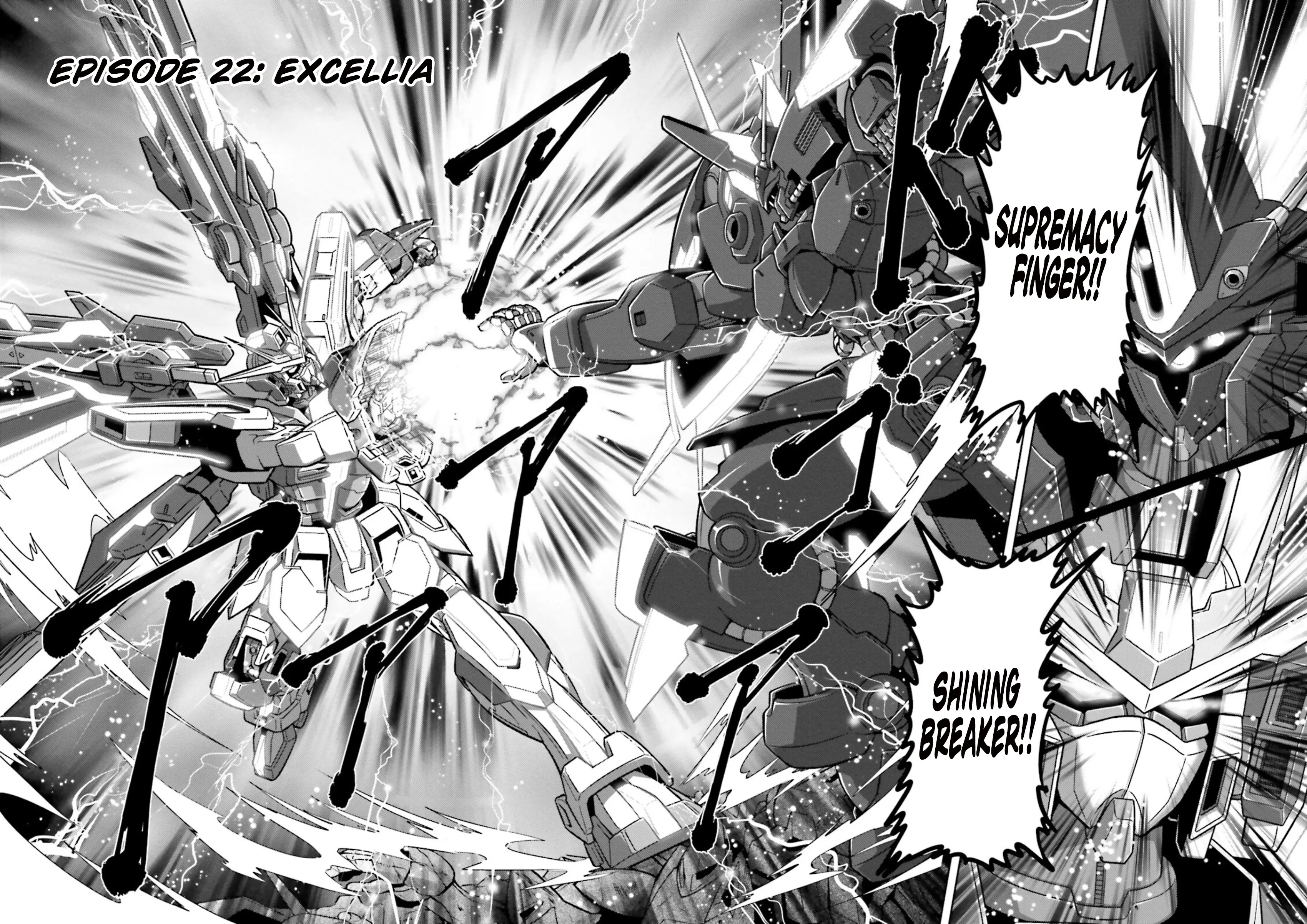 Gundam Exa Vs - Vol.5 Chapter 22: Episode 22: Excellia