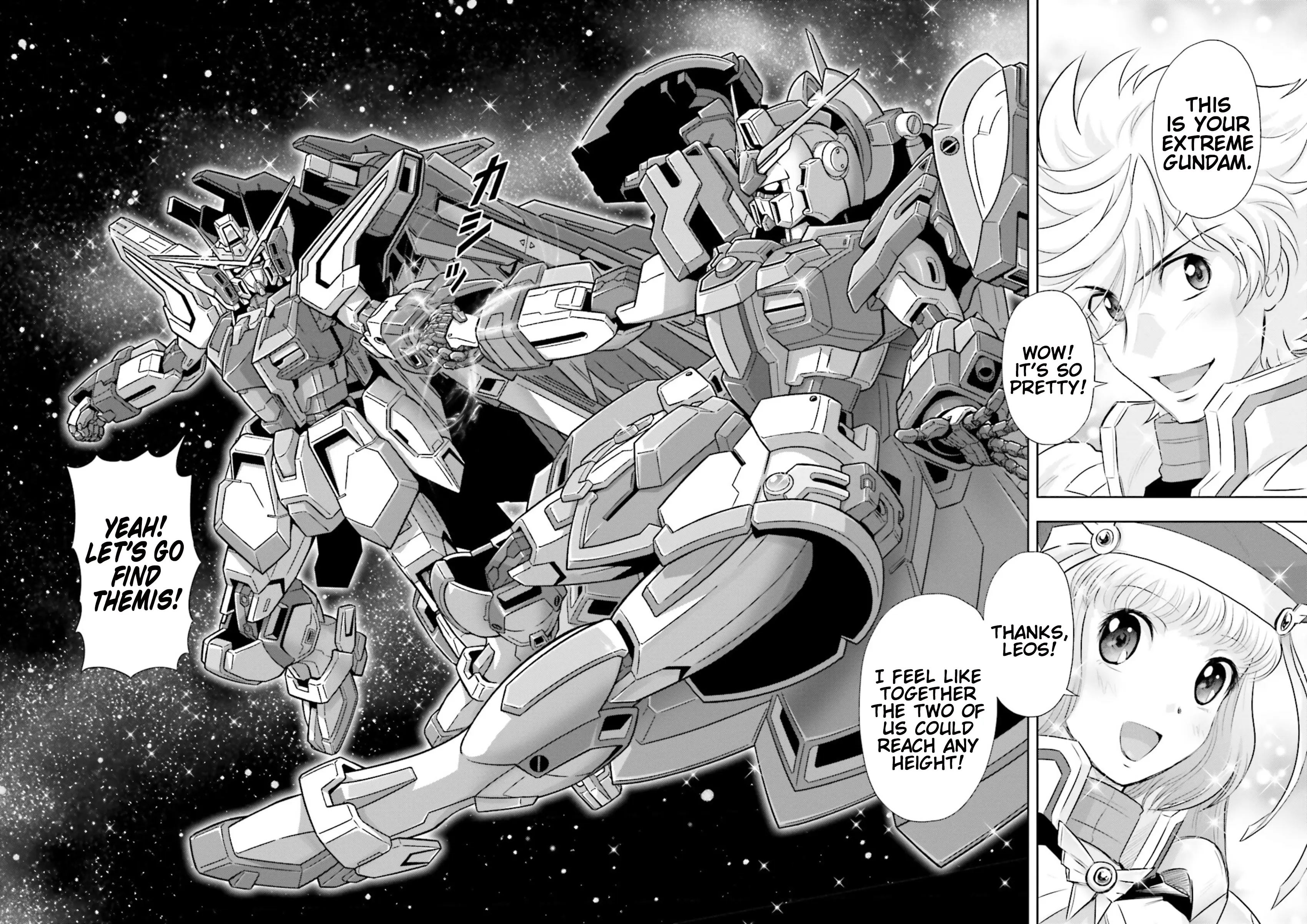 Gundam Exa Vs - Vol.5 Chapter 22: Episode 22: Excellia