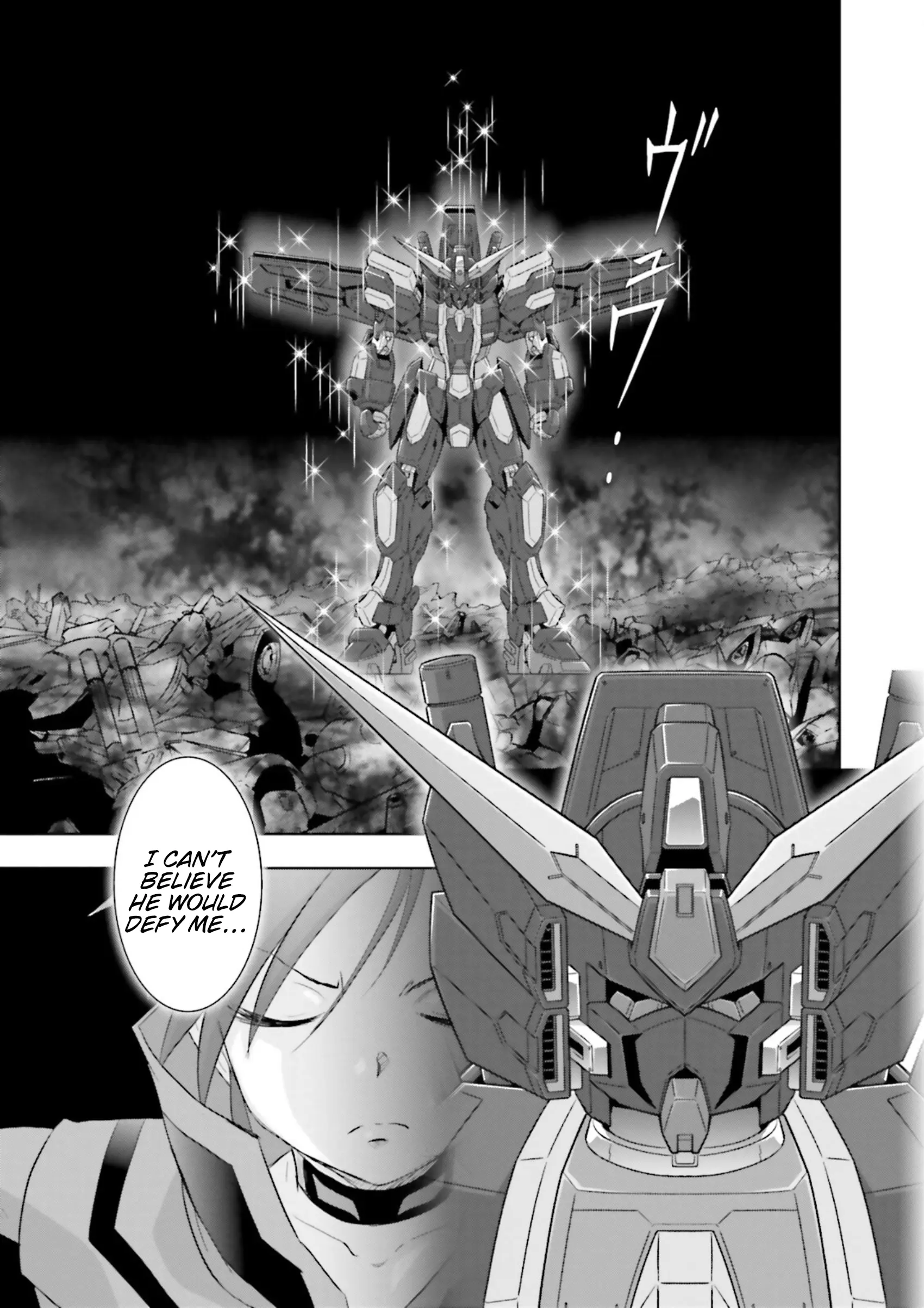 Gundam Exa Vs - Vol.6 Chapter 26: Episode 26: Hitler's Footsteps