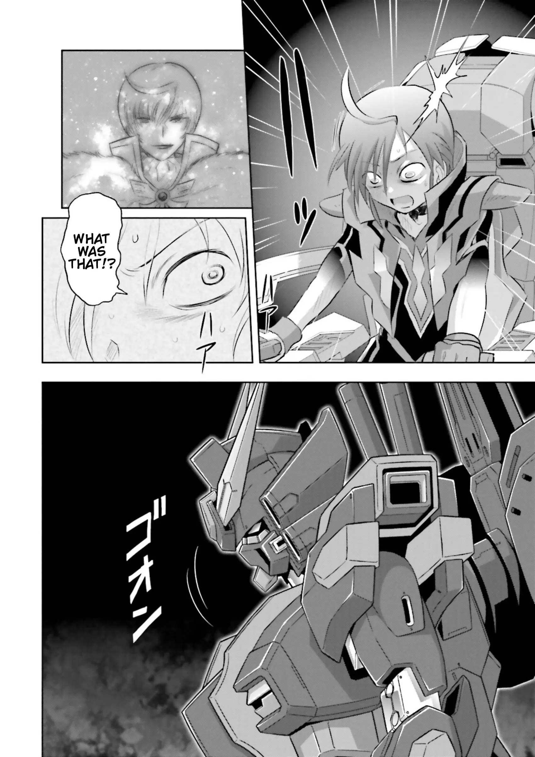 Gundam Exa Vs - Vol.6 Chapter 26: Episode 26: Hitler's Footsteps