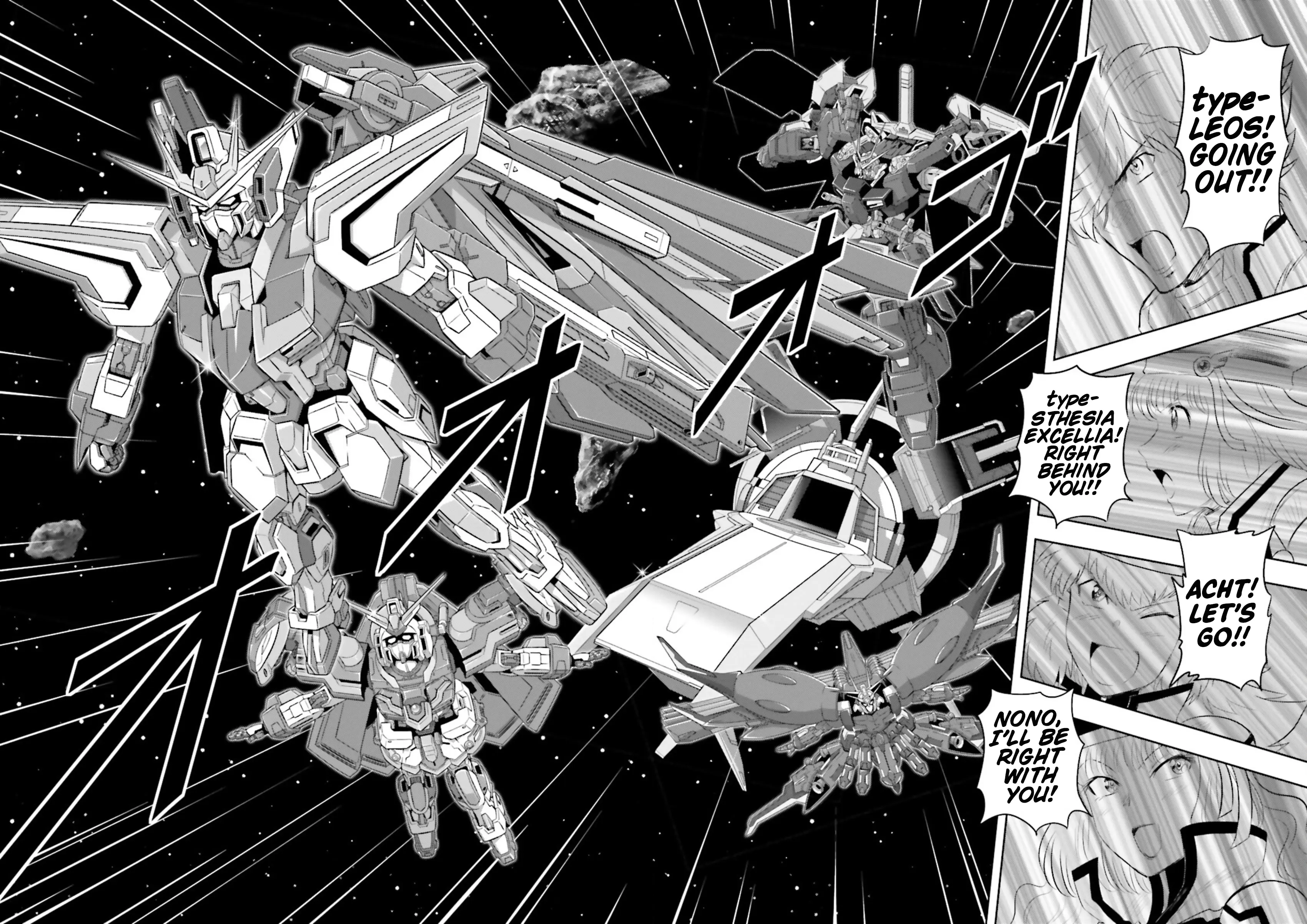 Gundam Exa Vs - Vol.6 Chapter 27: Episode 27: Counterattack