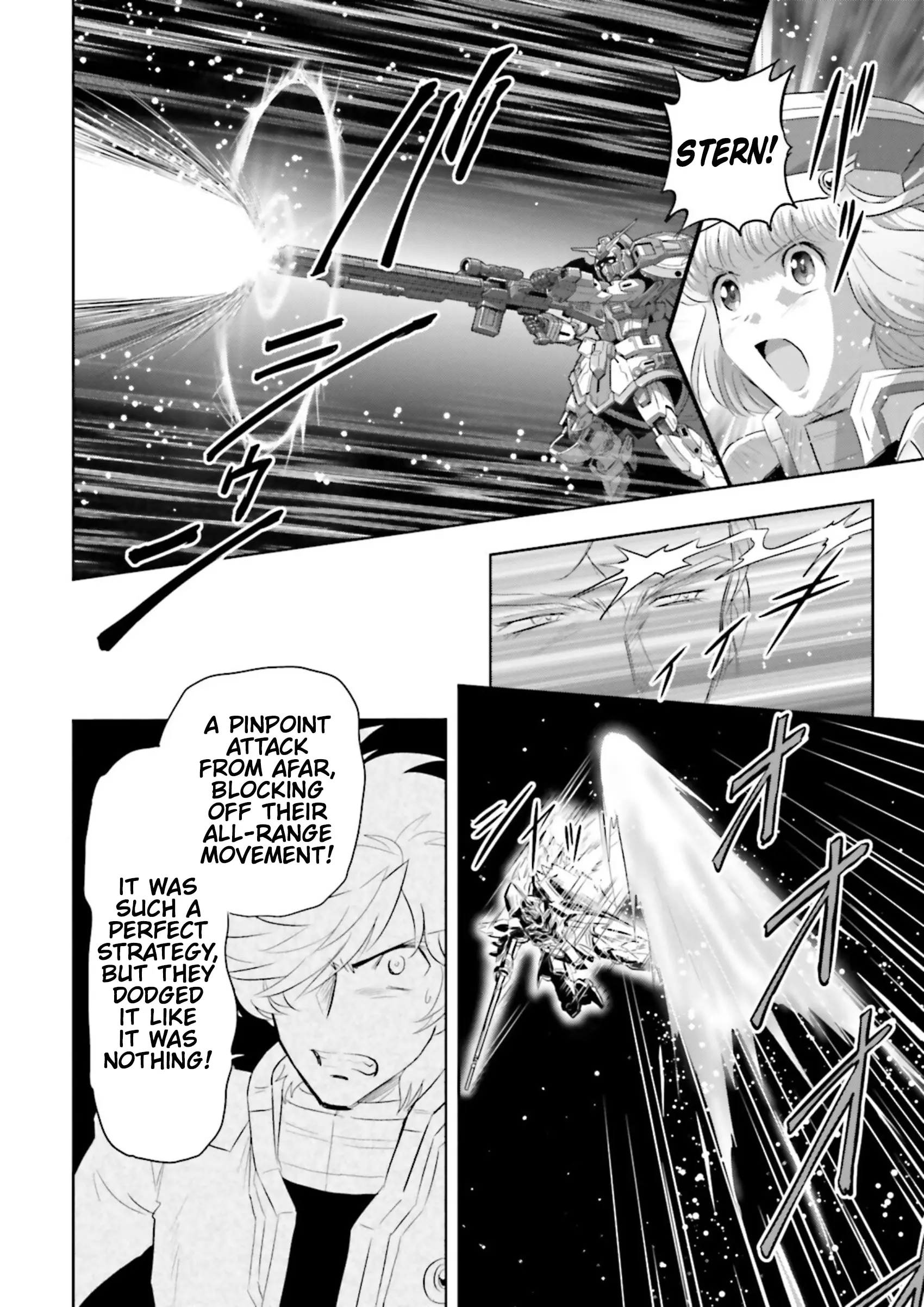 Gundam Exa Vs - Vol.6 Chapter 27: Episode 27: Counterattack