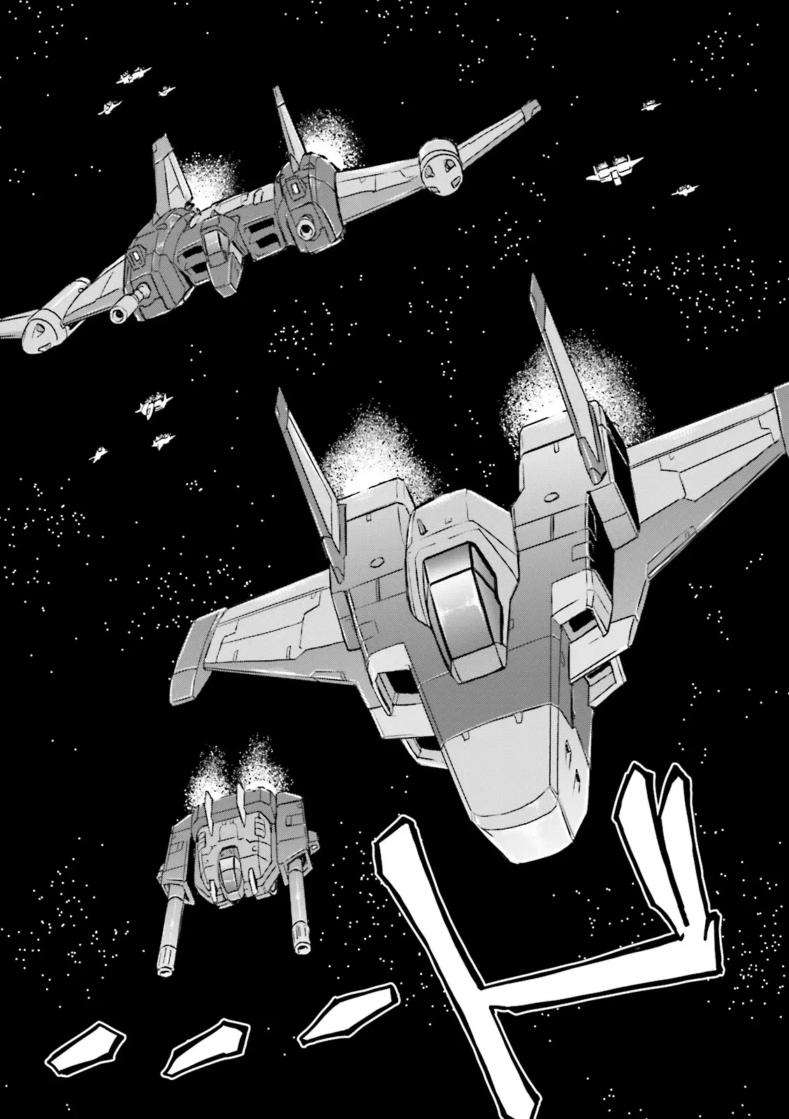 Mobile Suit Gundam Msv-R Legend Of The Universal Century Heroes: The Fabulous Shin Matsunaga - Vol.5 Chapter 26: Guardians