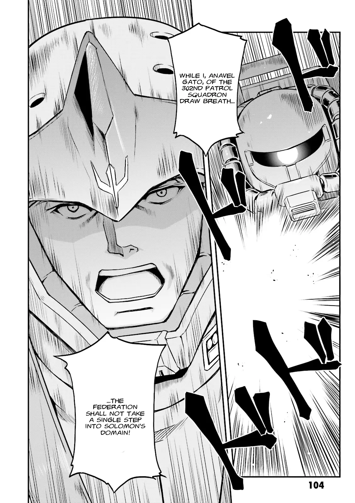 Mobile Suit Gundam Msv-R Legend Of The Universal Century Heroes: The Fabulous Shin Matsunaga - Vol.5 Chapter 26: Guardians