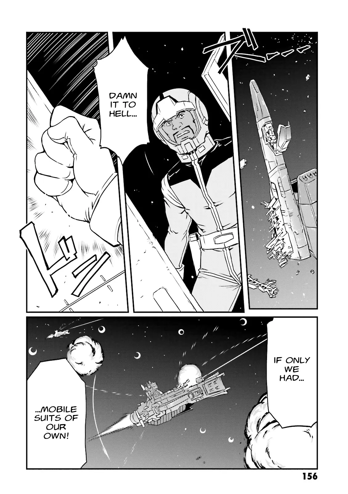 Mobile Suit Gundam Msv-R Legend Of The Universal Century Heroes: The Fabulous Shin Matsunaga - Vol.4 Chapter 23: Struggle