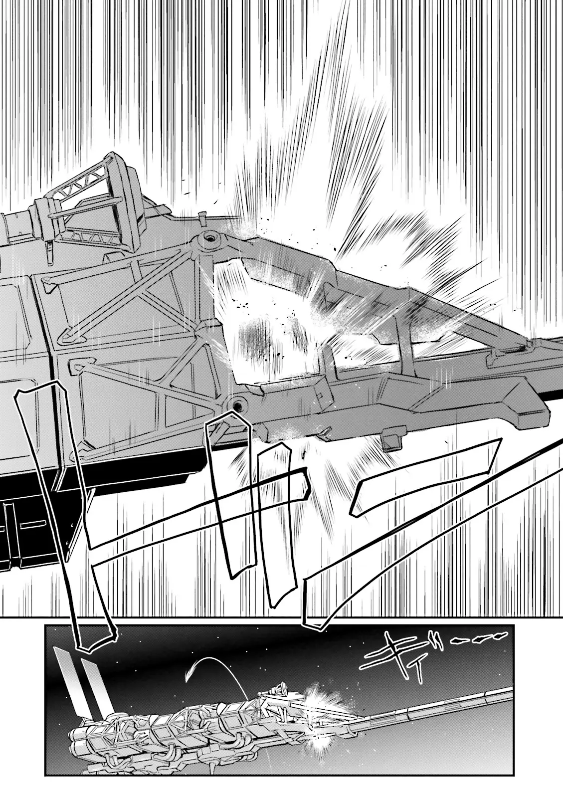 Mobile Suit Gundam Msv-R Legend Of The Universal Century Heroes: The Fabulous Shin Matsunaga - Vol.4 Chapter 23: Struggle