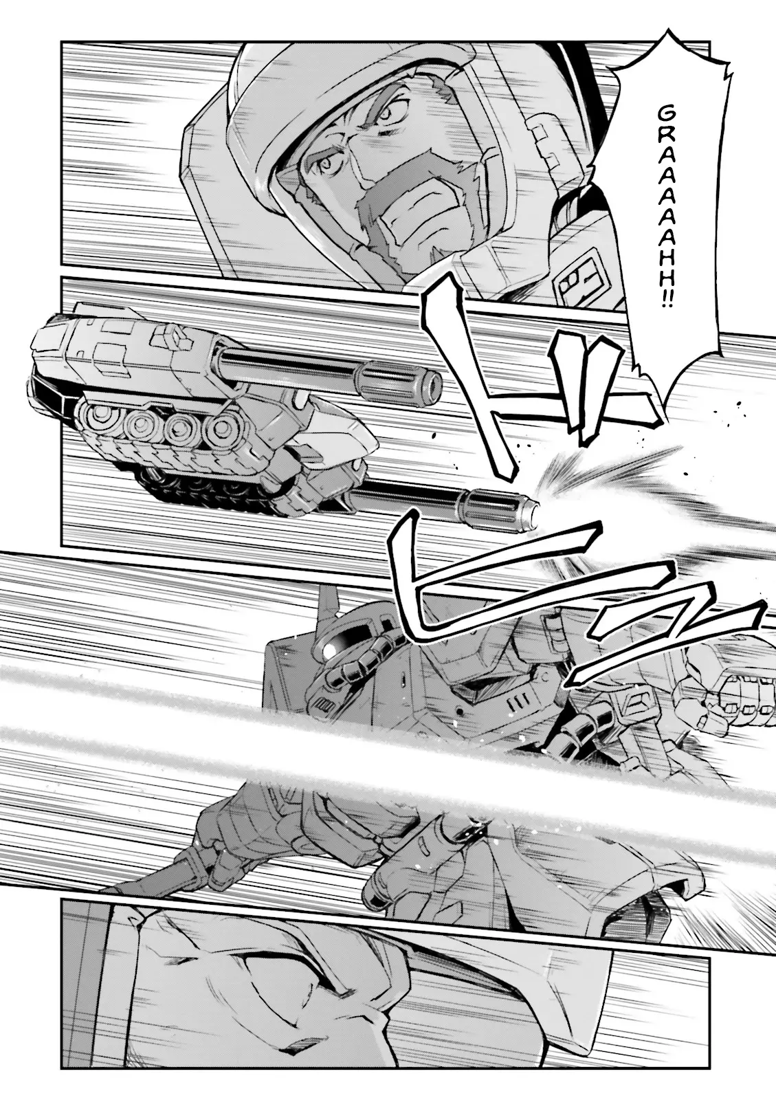 Mobile Suit Gundam Msv-R Legend Of The Universal Century Heroes: The Fabulous Shin Matsunaga - Vol.6 Chapter 33: Encroach