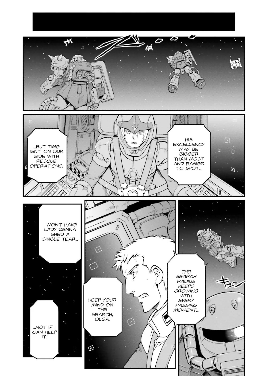 Mobile Suit Gundam Msv-R Legend Of The Universal Century Heroes: The Fabulous Shin Matsunaga - Vol.6 Chapter 33: Encroach