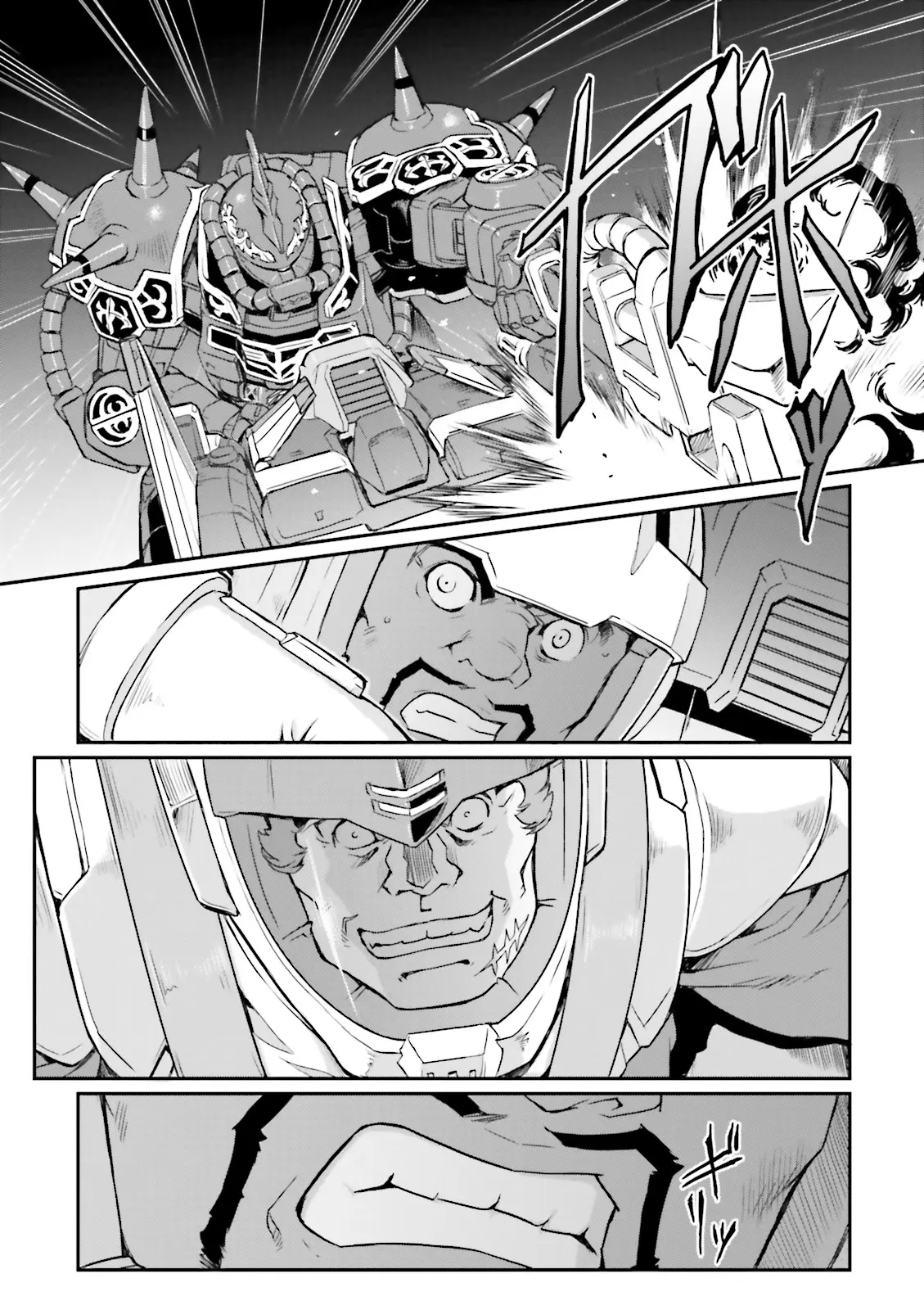 Mobile Suit Gundam Msv-R Legend Of The Universal Century Heroes: The Fabulous Shin Matsunaga - Vol.6 Chapter 32: Piercing