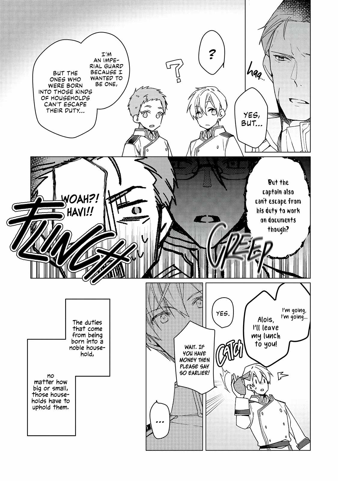 The Rubelia Kingdom's Tale ~ I Ended Up Cleaning My Younger Cousin's Mess ~ - Chapter 1