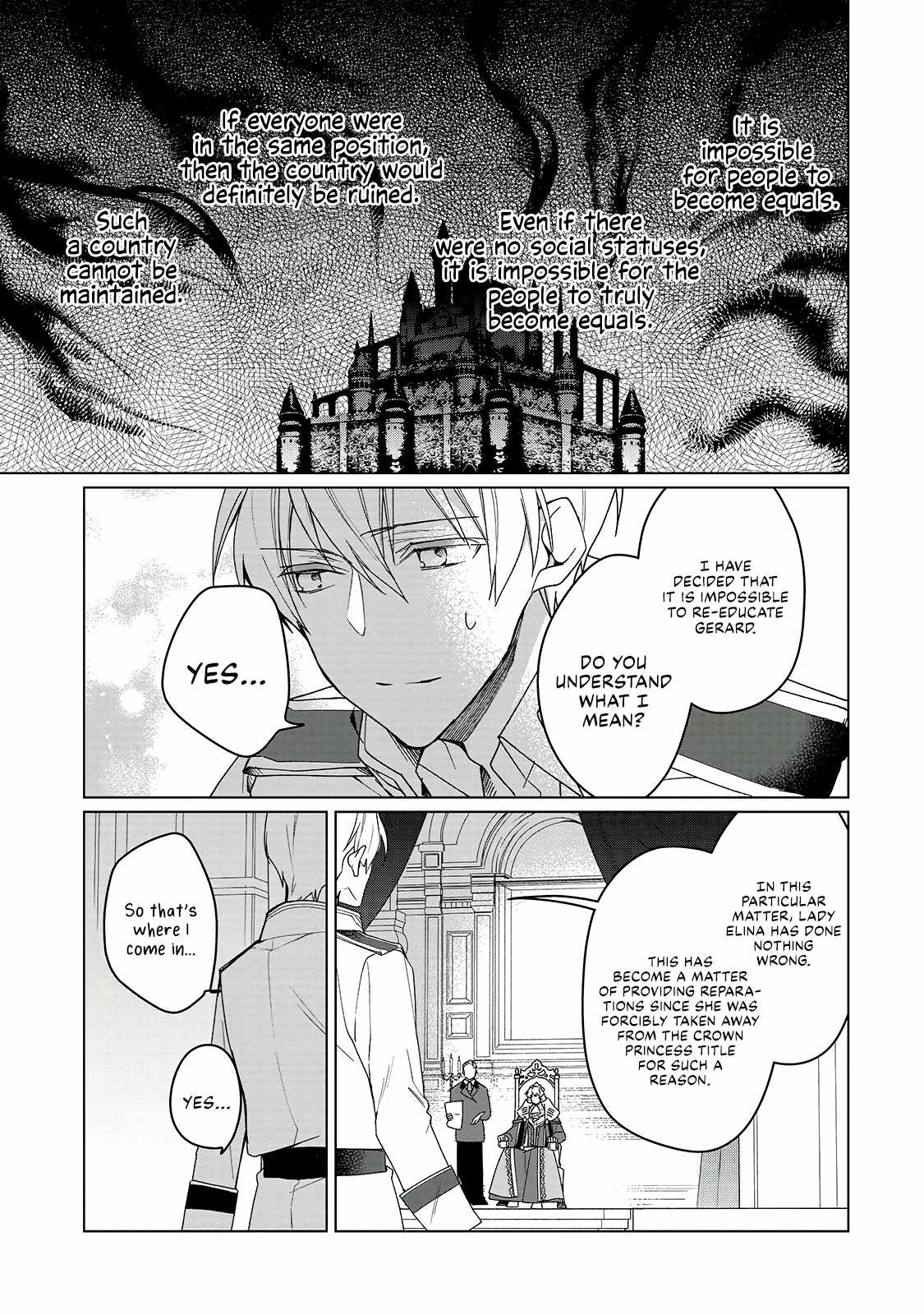 The Rubelia Kingdom's Tale ~ I Ended Up Cleaning My Younger Cousin's Mess ~ - Chapter 1