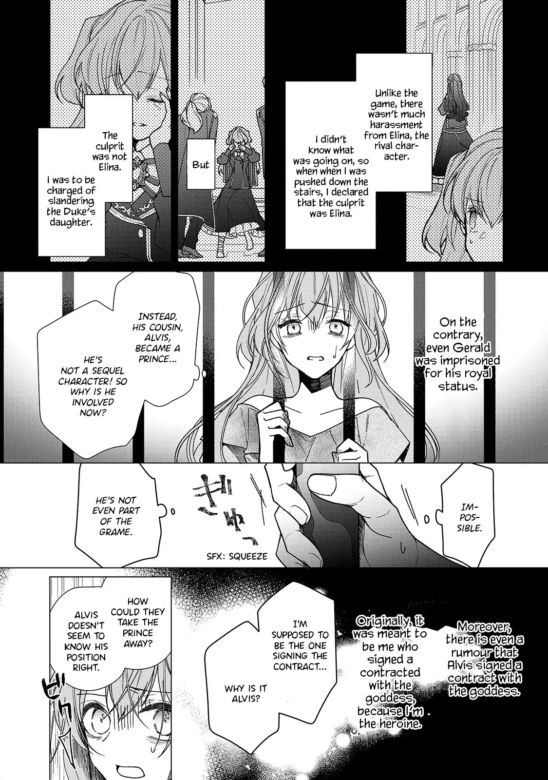 The Rubelia Kingdom's Tale ~ I Ended Up Cleaning My Younger Cousin's Mess ~ - Chapter 5