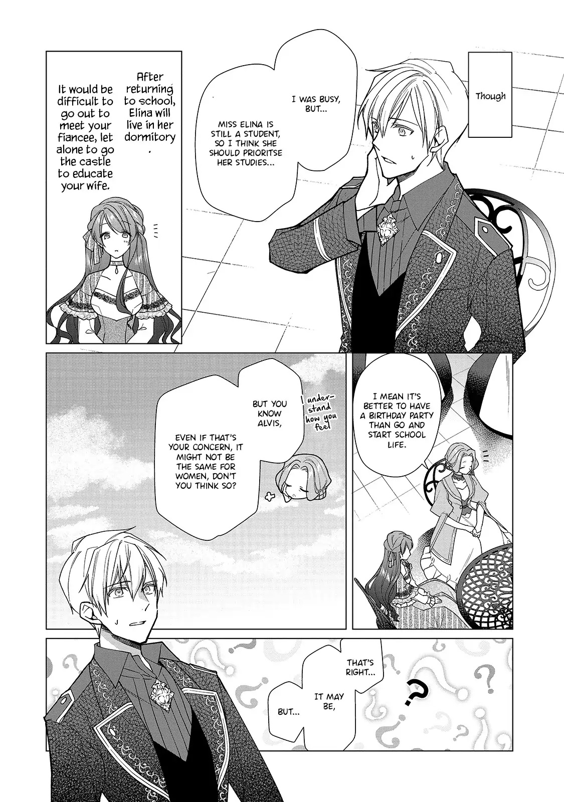 The Rubelia Kingdom's Tale ~ I Ended Up Cleaning My Younger Cousin's Mess ~ - Chapter 5