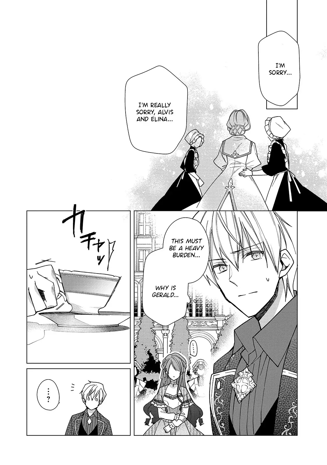 The Rubelia Kingdom's Tale ~ I Ended Up Cleaning My Younger Cousin's Mess ~ - Chapter 5