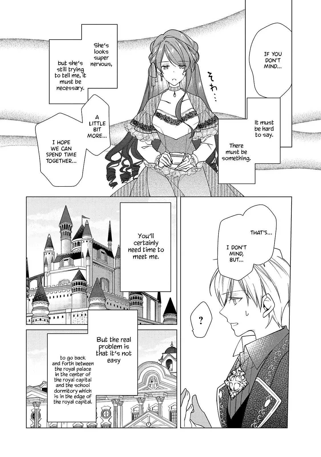 The Rubelia Kingdom's Tale ~ I Ended Up Cleaning My Younger Cousin's Mess ~ - Chapter 5