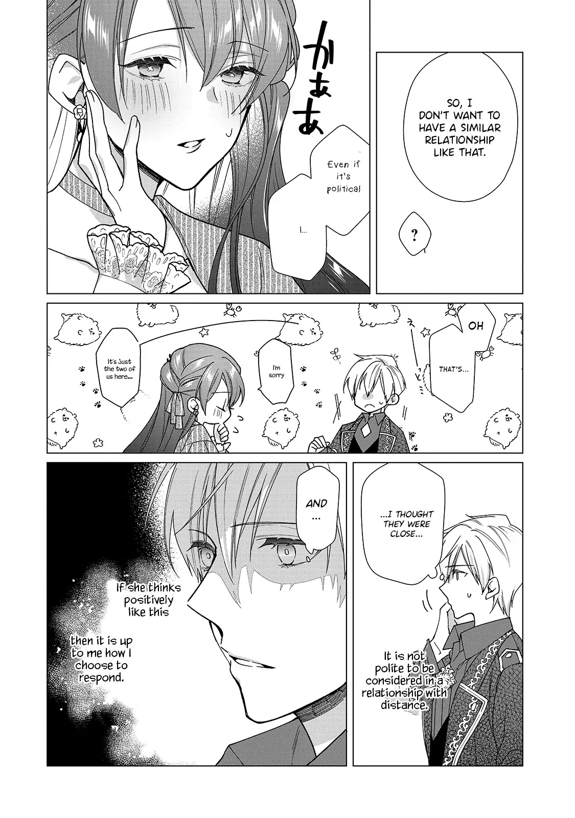 The Rubelia Kingdom's Tale ~ I Ended Up Cleaning My Younger Cousin's Mess ~ - Chapter 5