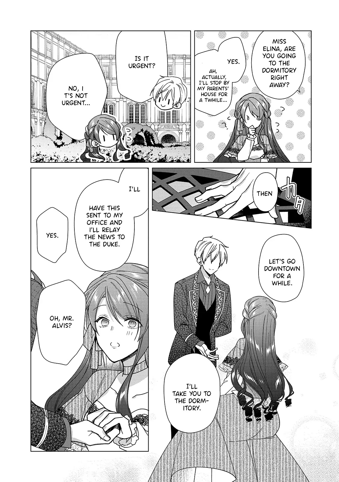 The Rubelia Kingdom's Tale ~ I Ended Up Cleaning My Younger Cousin's Mess ~ - Chapter 5