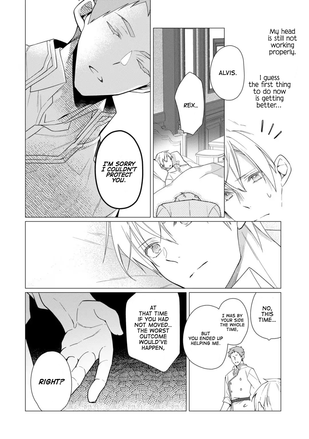 The Rubelia Kingdom's Tale ~ I Ended Up Cleaning My Younger Cousin's Mess ~ - Vol.2 Chapter 10: The Prince's Thoughts