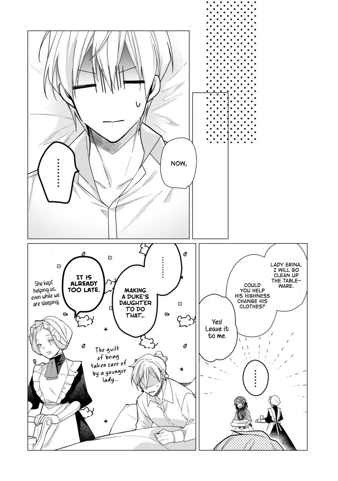 The Rubelia Kingdom's Tale ~ I Ended Up Cleaning My Younger Cousin's Mess ~ - Vol.2 Chapter 10: The Prince's Thoughts