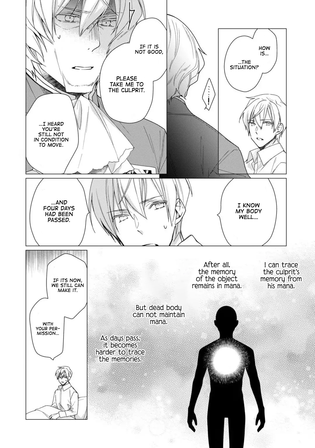 The Rubelia Kingdom's Tale ~ I Ended Up Cleaning My Younger Cousin's Mess ~ - Vol.2 Chapter 10: The Prince's Thoughts