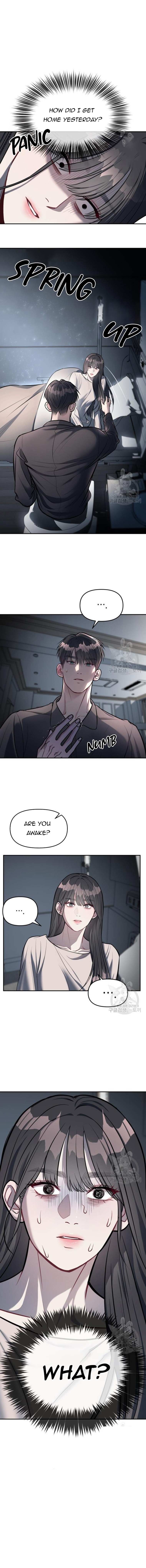 Infiltrate! Chaebol - Chapter 16