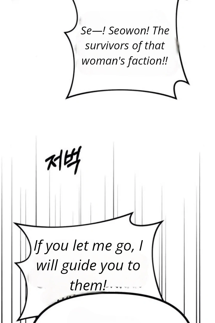 Infiltrate! Chaebol - Chapter 77