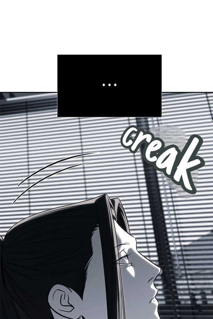 Infiltrate! Chaebol - Chapter 82