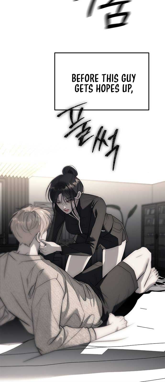 Infiltrate! Chaebol - Chapter 65