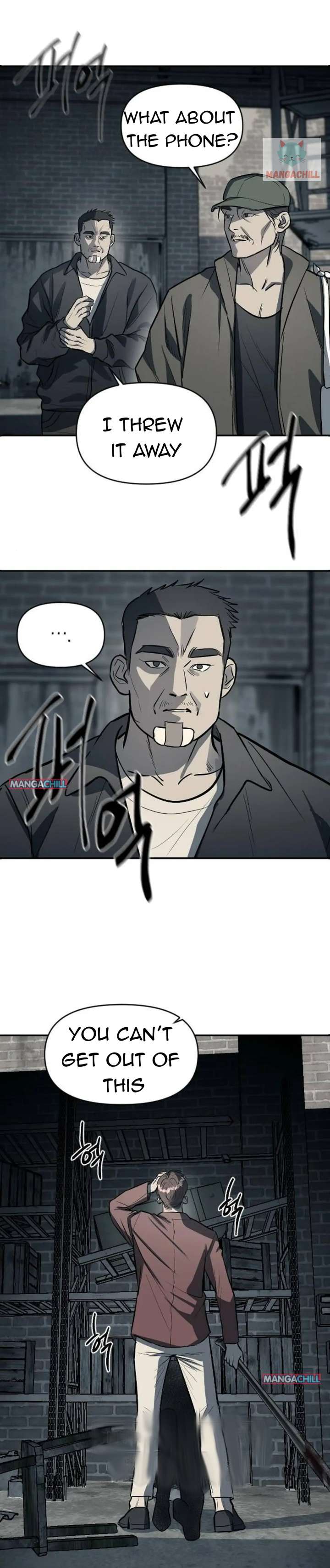 Infiltrate! Chaebol - Chapter 12