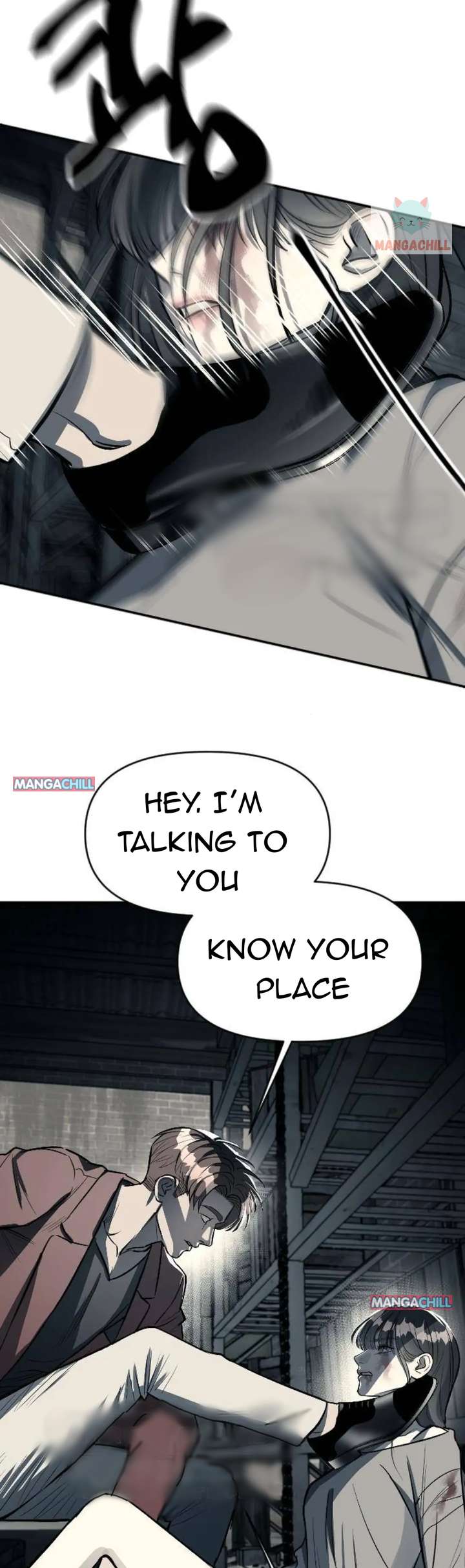 Infiltrate! Chaebol - Chapter 12