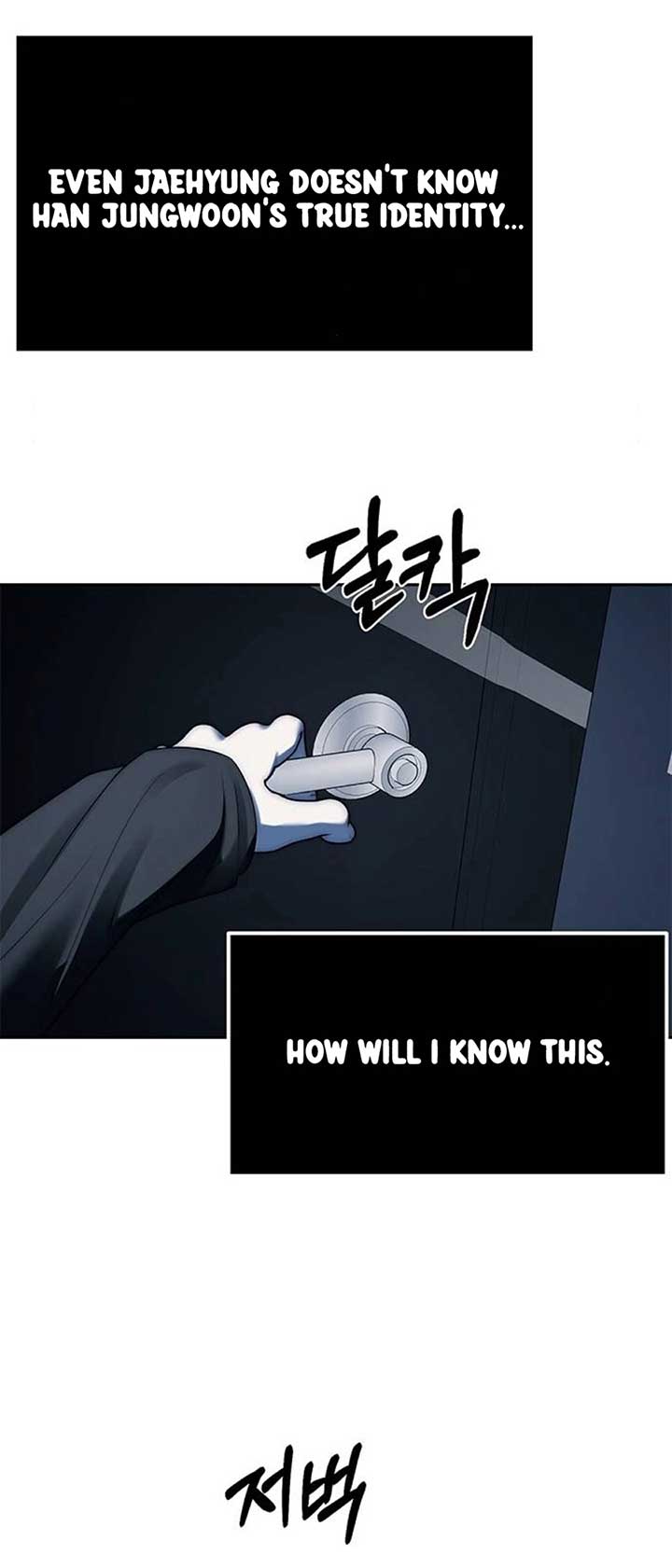 Infiltrate! Chaebol - Chapter 37