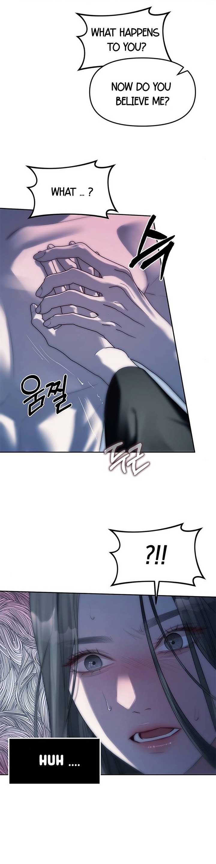 Infiltrate! Chaebol - Chapter 37