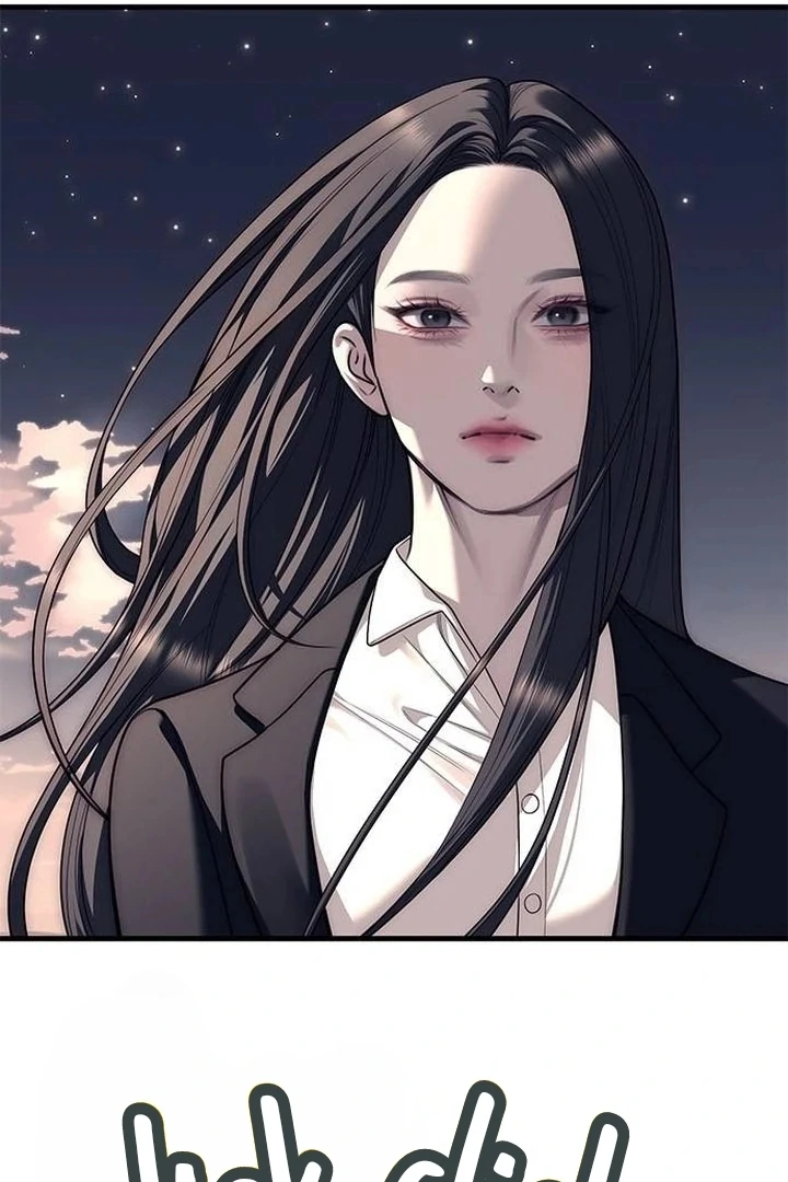 Infiltrate! Chaebol - Chapter 89