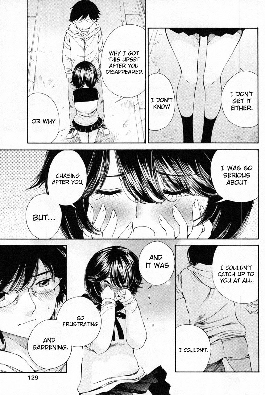 Takianna No Honshou Wa S Na No Ka M Na No Ka Ore Dake Ga Shitte Iru. - Chapter 12 : Chapter 12 - End