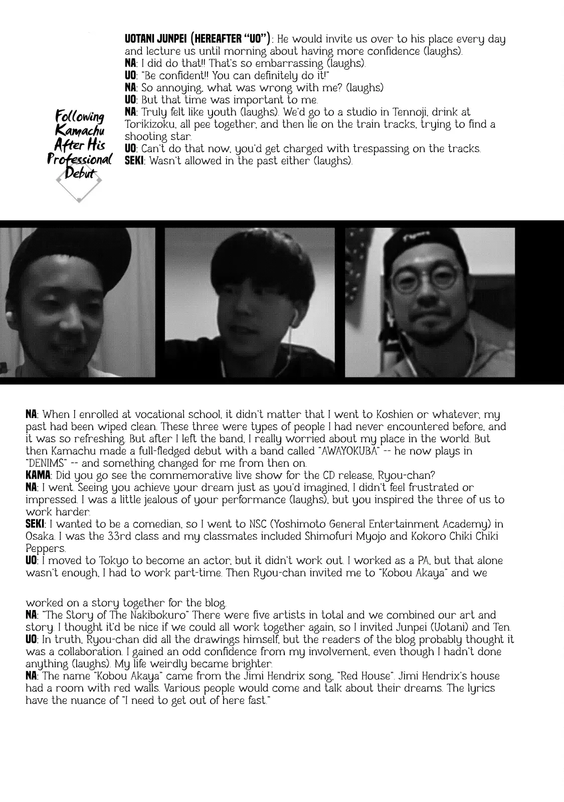 Battle Studies - Vol.23 Chapter 233.5: Interview With Sekido Kouhei, Uotani Junpei, & Kamanaka Kengo