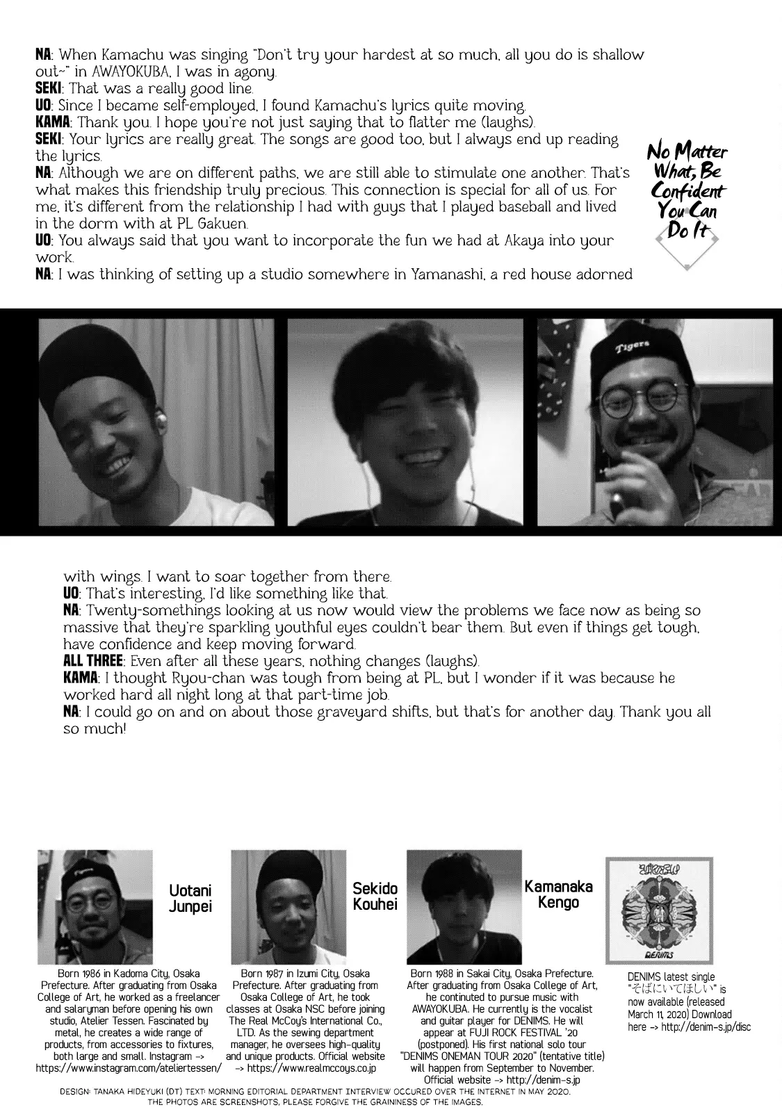 Battle Studies - Vol.23 Chapter 233.5: Interview With Sekido Kouhei, Uotani Junpei, & Kamanaka Kengo