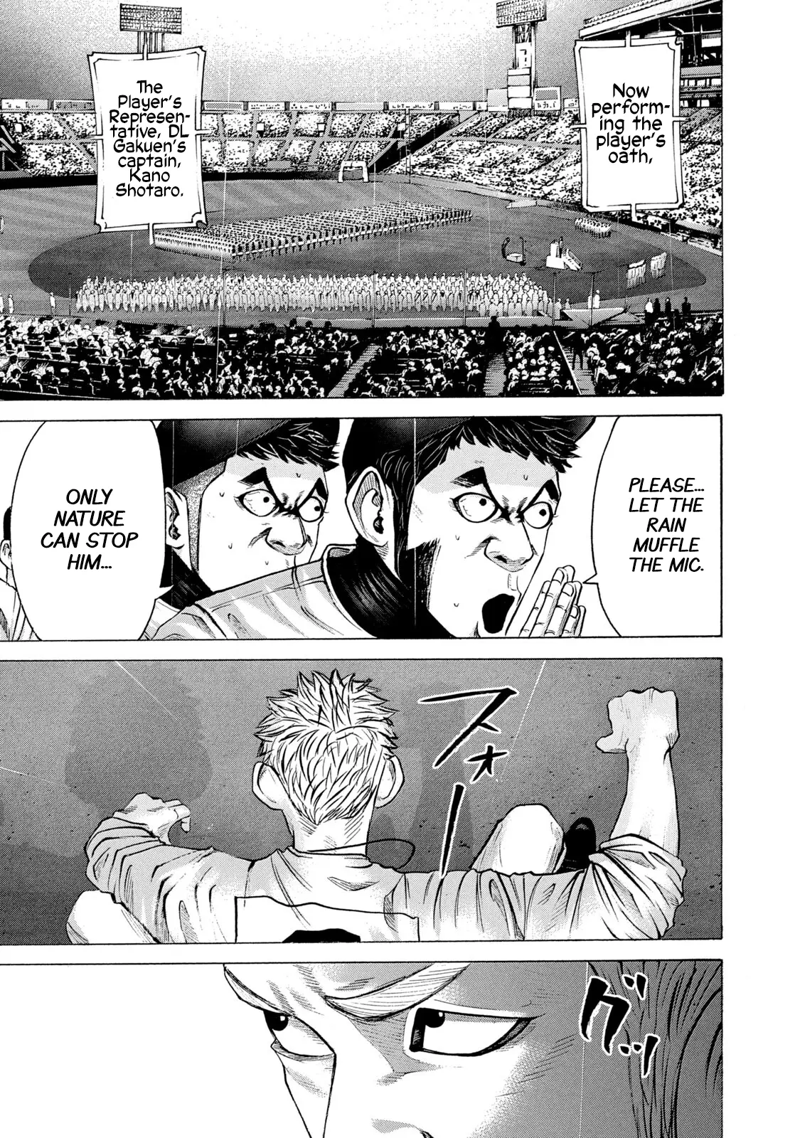 Battle Studies - Vol.21 Chapter 206: Koshien Shout