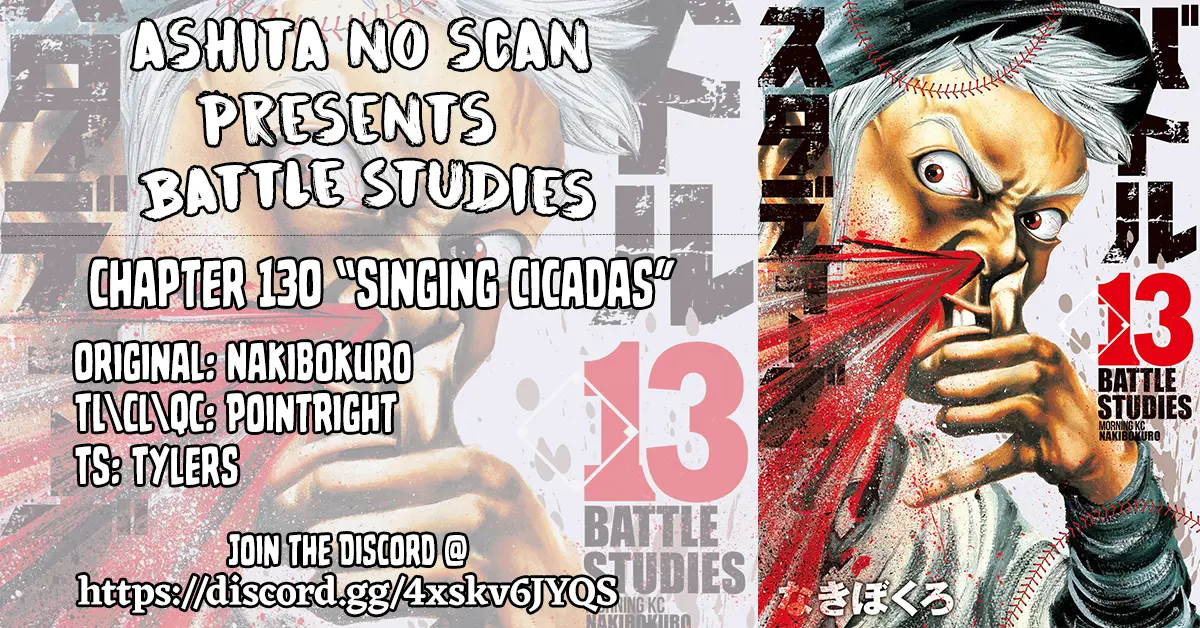 Battle Studies - Vol.13 Chapter 130: Singing Cicadas