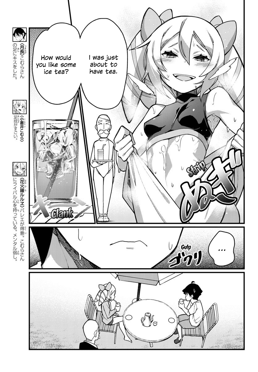 Ashigei Shoujo Komura-San - Chapter 41: Step 41:Butler