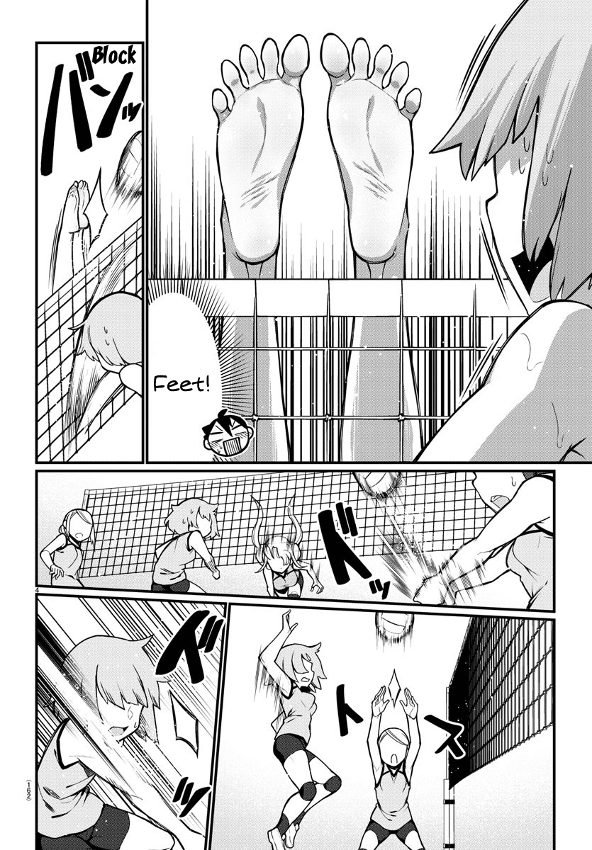 Ashigei Shoujo Komura-San - Chapter 21: Step 21: Volleyball