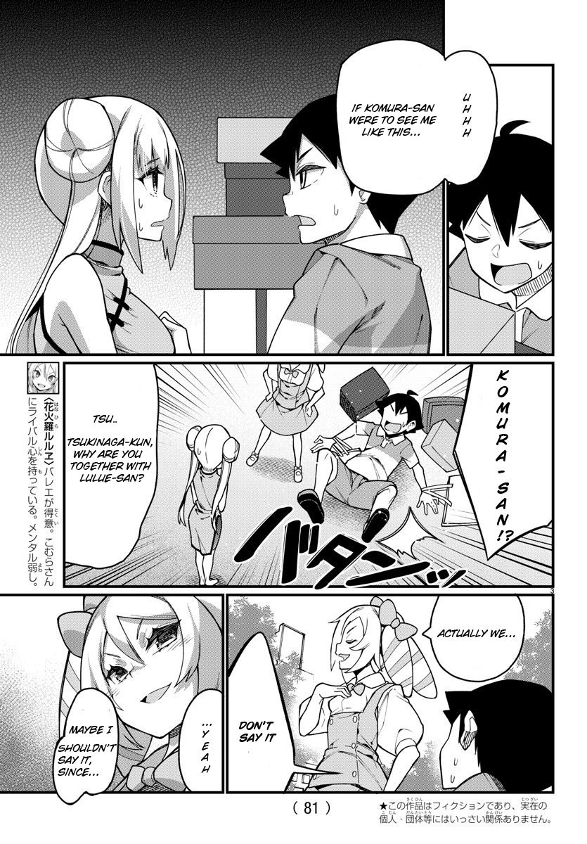 Ashigei Shoujo Komura-San - Chapter 43: Step 43: Training